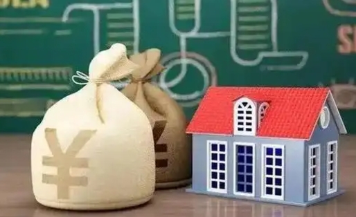 安康公积金封存6个月精确到天（公积金封存了一定要等6个月怎么计算）